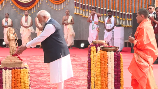 PM Modi-Lord Ram statue
